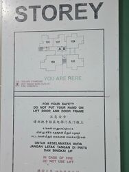 Blk 633D Senja Green (Bukit Panjang), HDB 2 Rooms #569058291